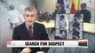 New footage of Brussels airport bombing suspect released
