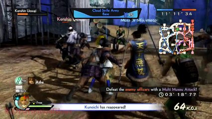 Samurai Warriors 4: Empires | Cloud Strife PS4 Walkthrough Part 18: Battle of Buzen-Bungo {English}