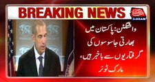 Aware Of The RAW Agent's Arresting In Pakistan: Mark Toner