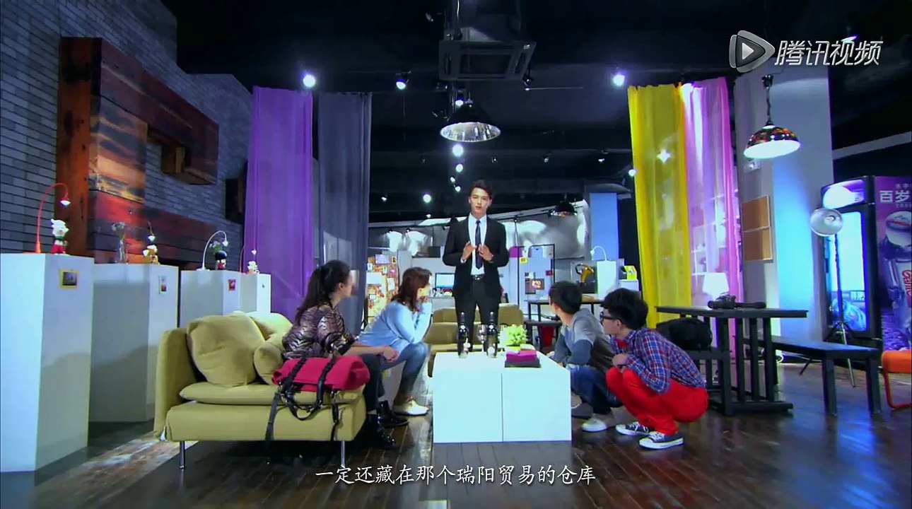 Yuan Lai Xing Fu Extended Trailer - Ma Tian Yu, William Chan