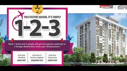 Urban Woods Lucknow wonderful tower