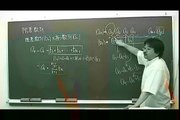 COMPO学習システム - 応用講座:応用数学αサンプル映像