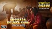 Ek Dhara Ke Jana Gana (Shortcut Safaari) Full HD