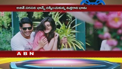 Kriti Sanon to romance Ajith ? (08-04-2016)