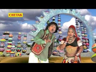 Baaje Runicha Me DHOOL