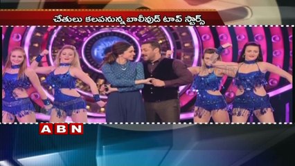 Salman Khan All Set To Romance Deepika Padukone (08-04-2016)