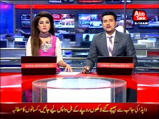 Karachi Fire incident in Pak colony, 1 die