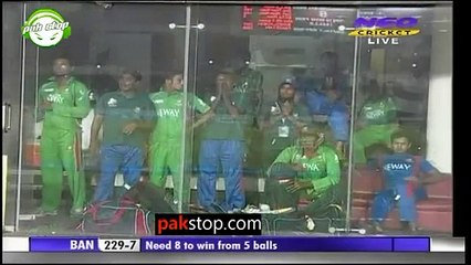 afridi last over vs banglades