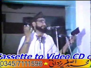 Molana YOUSAF AHRAR R,H (NAAT) By Asghar yazdani