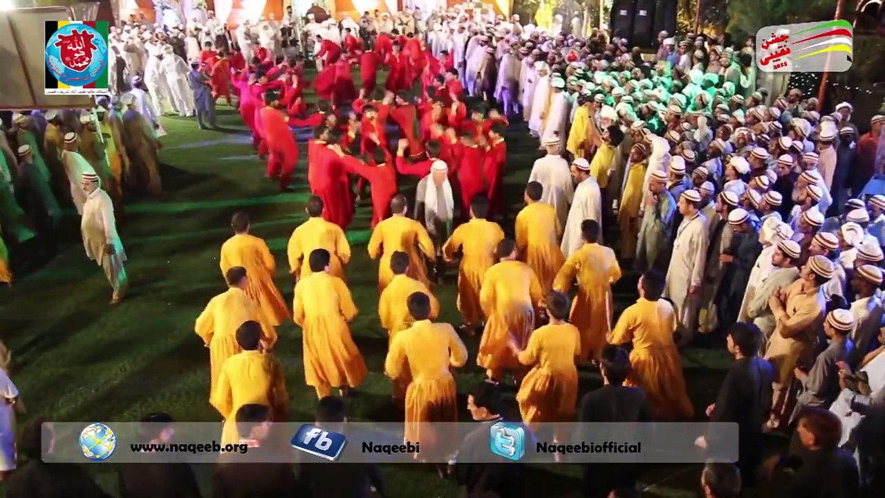 جشن نقیبی 2015ء کی جھلکیاں Jashn e Naqeebi 2015 Highlights