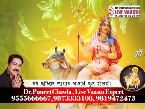 May Maa Shailputri Bless All of Us on This First Day of Navratri, माँ शैलपुत्री कथा
