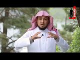 رسالة الى أبناء والبنات الشيخ  ابراهيم الدويش سواعد الاخاء