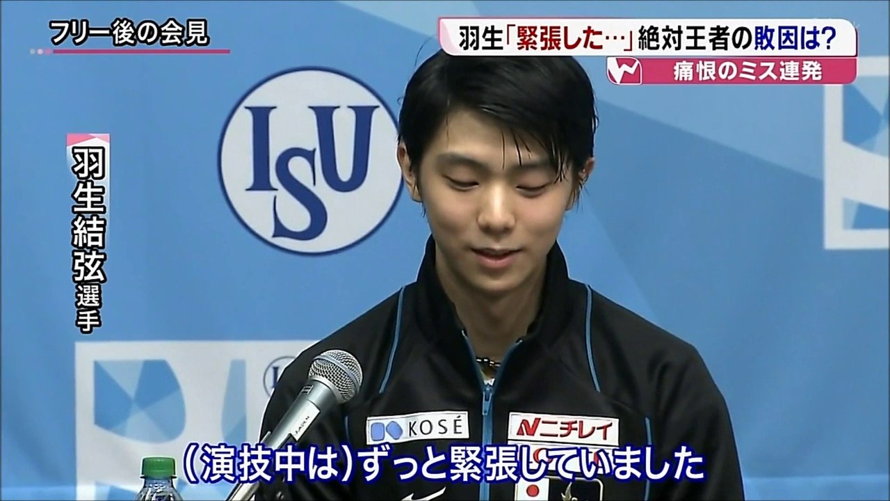 3/31-4/4 WC 関連 Newsまとめ（関西ローカル）
