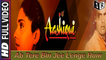 Ab Tere Bin Jee Lenge Hum [Full Video Song] - Aashiqui [1990] Song By Kumar Sanu FT. Rahul Roy [HD] - (SULEMAN - RECORD)