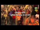 दिही ललनवा हे छठी मईया - Dihi Lalanwa He Chhathi Maiya | Rakesh Mishra | Chhath Pooja Song