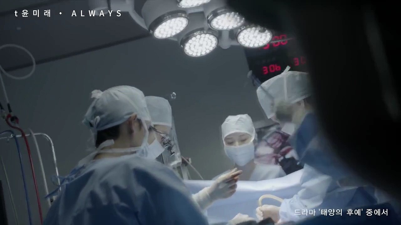 t Yoonmirae(t 윤미래) _ ALWAYS l 태양의 후예 OST Part.1