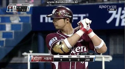 #스포츠 토토 솔루션 카톡:haricuty 스카이프:haricuty