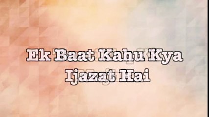 IJAZAT (Lyrical) Song - ONE NIGHT STAND - Sunny Leone, Tanuj Virwani - Arijit Singh, Meet Bros - YouTube