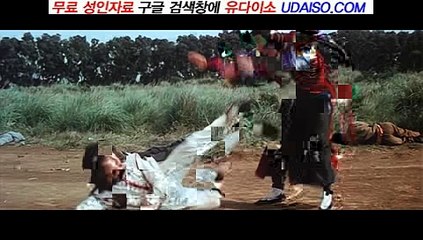 간석오피 간석오피사이트《daisodaiso.com》간석오피다이소∥신천오피→신길오피 1