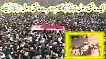 Mumtaz Qadri and Peer Naseer Uddin Shah Sahab,,, jnaza