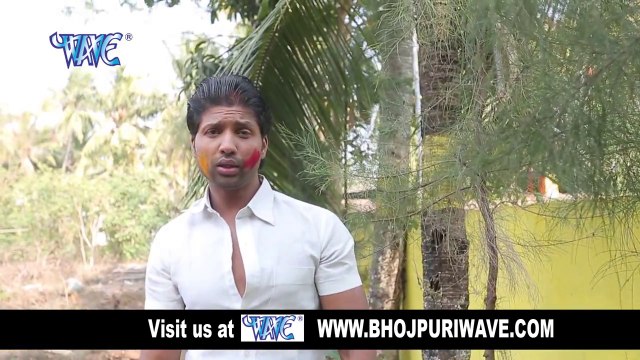 सईया के फसवलस भतरकटनी सखी - Aawa Tani Rang Di Machine - Raj Yadav - Bhojpuri Hot Holi Songs 2016