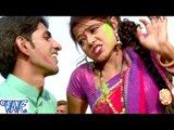 रंग घोरे द ऐ भौजी खेलब होली - Holi Me Geel Bhail Choli - Bhojpuri Hot Holi Songs 2016 new