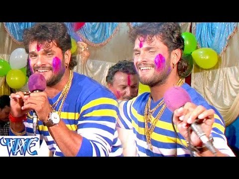 ड्राईबरवा ईयरवा - Aai Na Lagali || Khesari Lal Yadav || Bhojpuri Hot Holi Songs 2016 new