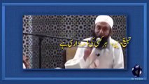 Tableegh ke faide aur zururat by Maulana Tariq Jameel 2016
