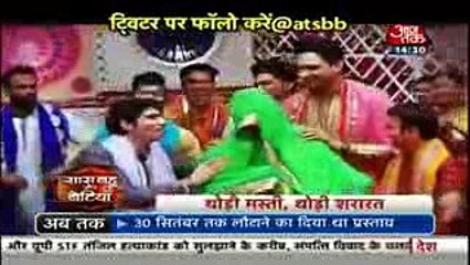 Yeh Rishta Kya Kehlata Hai 8th April 2016 News