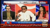 Don't bring Shaukat Khanum in Politics - Dr Shahid Masood's warns to PML (N)