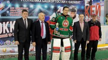 U news. Церемония награждения III зимней спартакиады Молодежи России по хоккею.