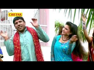 Deru Baja Ke Nachan Ne Ji Kar Rahiya Se