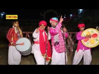 11 Fagan me ghunghat khol de || Fagan Mahino Lagyo