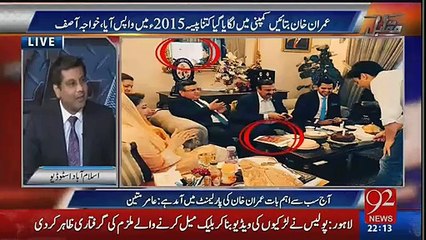 Arshad Sharif About Daniyal Aziz