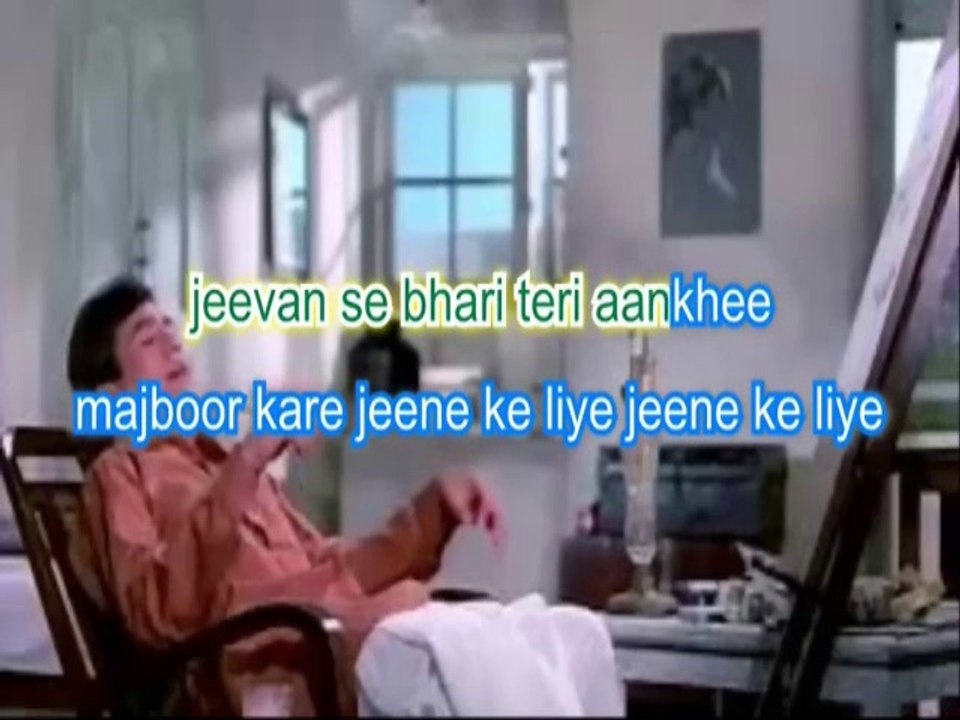 Jeevan se bhari teri ankhe-Kishore Kumar- orignal Karaoke with lyrics