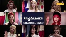Vietsub Channel SNSD   Yoona