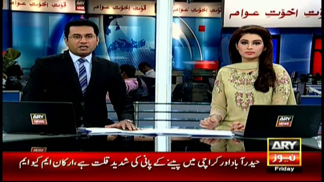 Shah Mehmood demands CJP-led commission for Panama leaks probe