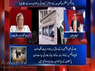 EX-Raw Officer Ran Away From Show Due to Questions of Pakistani Anchor