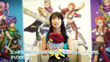 Dragon Quest Heroes II - Nana Mizuki Interview
