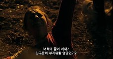 사다리게임ら━━━AOA200。COM━━━づ강원랜드슬롯머신