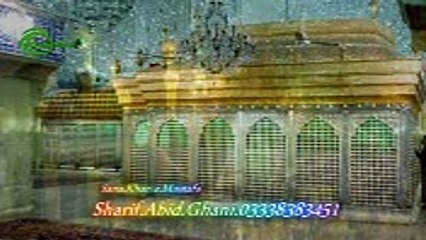 Manqbat Esa Badhsah Huseen Han By,Sharif.Abid.Ghani Naat (7)