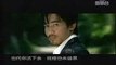 Infernal Affairs Main Theme Music Video