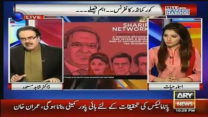 Live With Dr Shahid Masood (Imran Khan Demand in Parliament)  7th April 2016