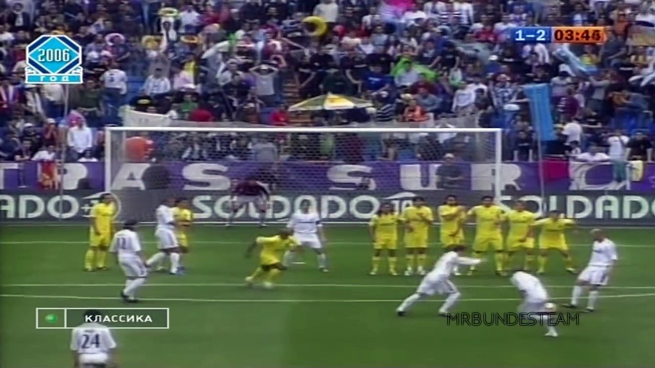Zinedine Zidane vs Villarreal Home (07/05/2006) Farewell Match