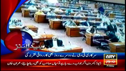 Headlines - 1900 - 8th April 2016