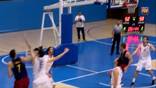 FCB Basket: FC Barcelona Lassa B, highlights season 2015/16