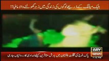 Iqrar Ul Hassan Showing The Inside Footage Of Guest House In Karachi