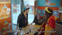 מיסטר צ'יפס - עונה 1, פרק 2