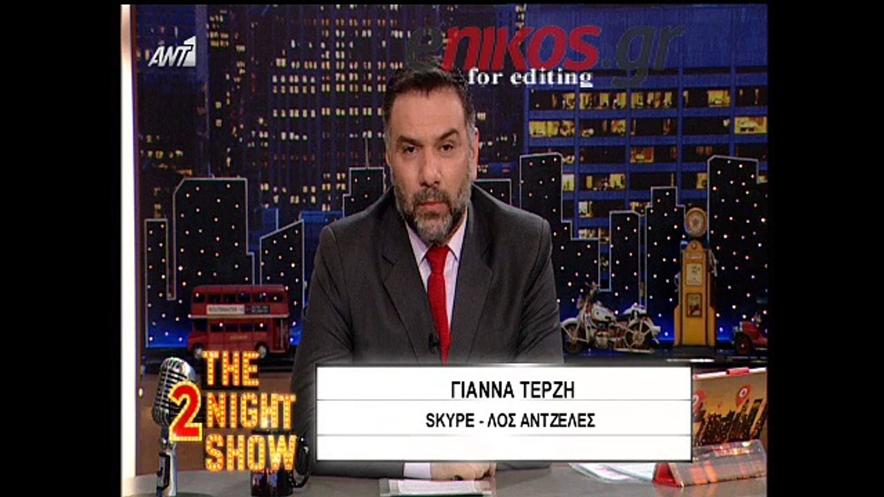 Η Γιάννα Τερζή για το πρόβλημα υγείας του πατέρ...