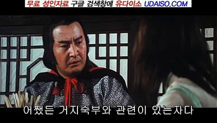 인천오피 인천오피사이트《opdaiso.com》인천오피다이소∥선릉오피→마포오피 1